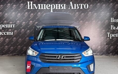 Hyundai Creta I рестайлинг, 2018 год, 1 550 000 рублей, 9 фотография