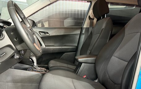 Hyundai Creta I рестайлинг, 2018 год, 1 550 000 рублей, 27 фотография