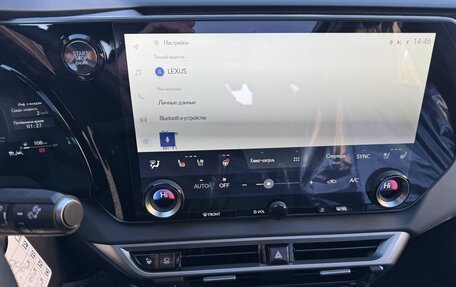 Lexus RX IV рестайлинг, 2025 год, 11 570 000 рублей, 36 фотография