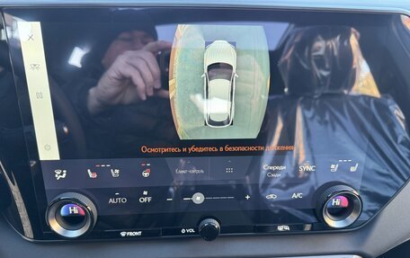 Lexus RX IV рестайлинг, 2025 год, 11 570 000 рублей, 34 фотография