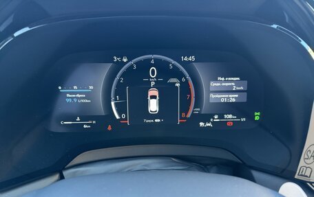 Lexus RX IV рестайлинг, 2025 год, 11 570 000 рублей, 33 фотография