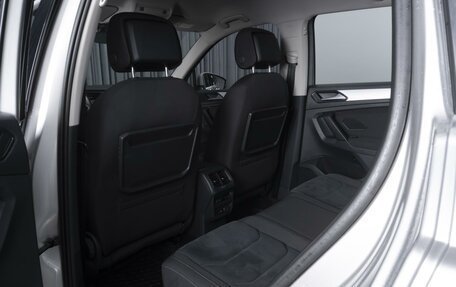 Volkswagen Tiguan II, 2018 год, 2 798 000 рублей, 11 фотография