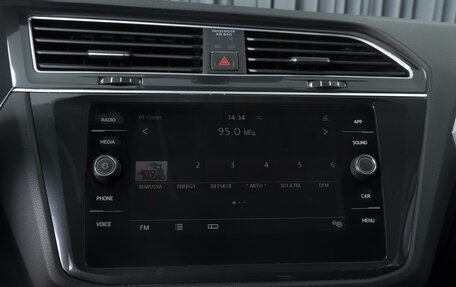 Volkswagen Tiguan II, 2018 год, 2 798 000 рублей, 15 фотография