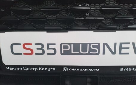 Changan CS35 Plus, 2024 год, 2 719 000 рублей, 10 фотография