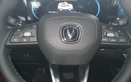 Changan CS35 Plus, 2024 год, 2 719 000 рублей, 18 фотография