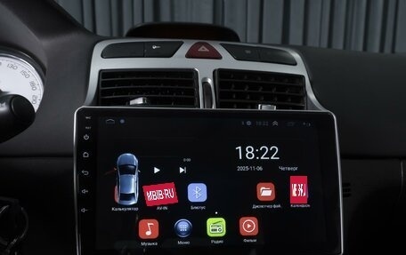 Peugeot 307 I, 2006 год, 739 000 рублей, 12 фотография