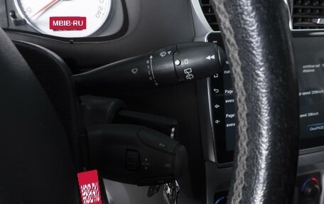 Peugeot 307 I, 2006 год, 739 000 рублей, 16 фотография