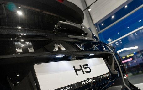 Haval H5, 2024 год, 3 915 000 рублей, 10 фотография