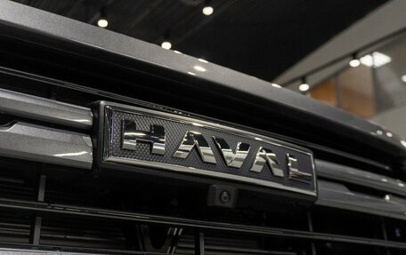 Haval H5, 2024 год, 3 915 000 рублей, 11 фотография