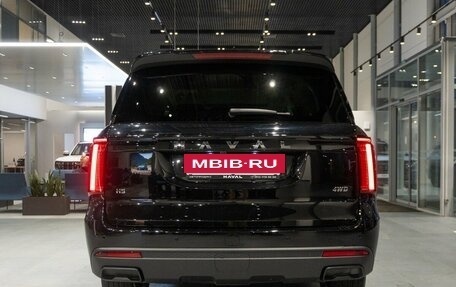 Haval H5, 2024 год, 3 915 000 рублей, 7 фотография