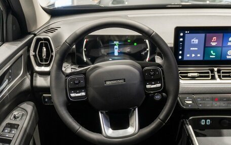 Haval H5, 2024 год, 3 915 000 рублей, 17 фотография