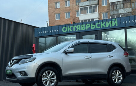 Nissan X-Trail, 2015 год, 1 599 000 рублей, 3 фотография