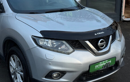 Nissan X-Trail, 2015 год, 1 599 000 рублей, 9 фотография