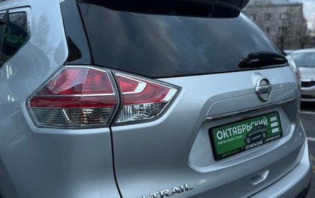 Nissan X-Trail, 2015 год, 1 599 000 рублей, 13 фотография