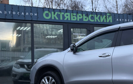 Nissan X-Trail, 2015 год, 1 599 000 рублей, 5 фотография