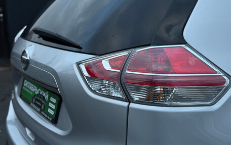 Nissan X-Trail, 2015 год, 1 599 000 рублей, 15 фотография