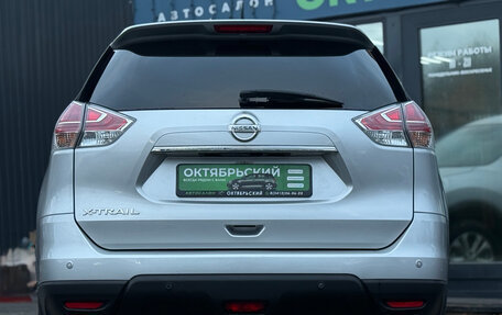 Nissan X-Trail, 2015 год, 1 599 000 рублей, 14 фотография