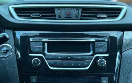 Nissan X-Trail, 2015 год, 1 599 000 рублей, 24 фотография