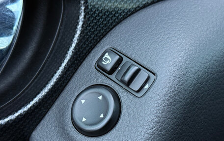 Nissan X-Trail, 2015 год, 1 599 000 рублей, 30 фотография