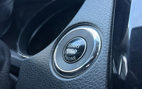 Nissan X-Trail, 2015 год, 1 599 000 рублей, 28 фотография