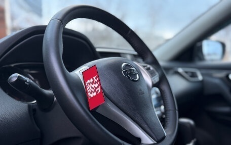 Nissan X-Trail, 2015 год, 1 599 000 рублей, 21 фотография