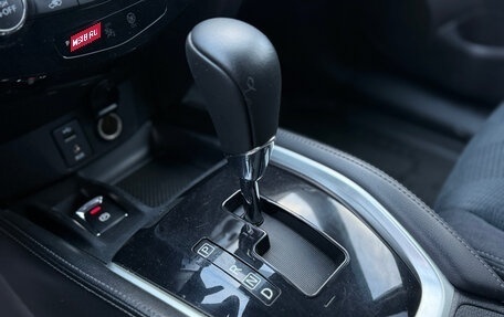 Nissan X-Trail, 2015 год, 1 599 000 рублей, 26 фотография