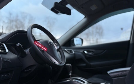 Nissan X-Trail, 2015 год, 1 599 000 рублей, 20 фотография