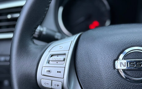 Nissan X-Trail, 2015 год, 1 599 000 рублей, 31 фотография