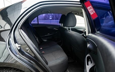 Toyota Corolla, 2008 год, 750 000 рублей, 10 фотография