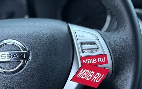 Nissan X-Trail, 2015 год, 1 599 000 рублей, 32 фотография