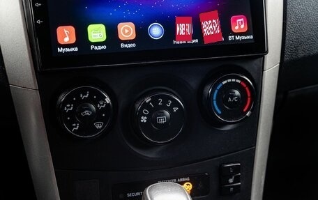 Toyota Corolla, 2008 год, 750 000 рублей, 16 фотография