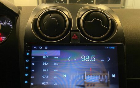 Nissan Qashqai, 2012 год, 950 000 рублей, 14 фотография