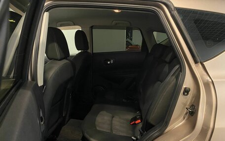 Nissan Qashqai, 2012 год, 950 000 рублей, 25 фотография