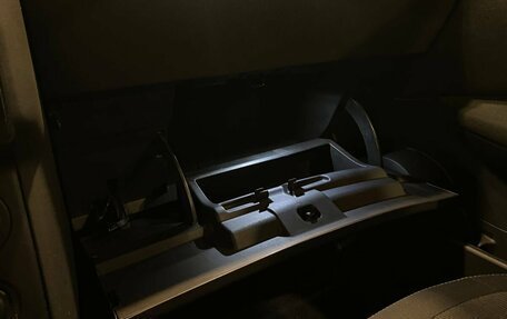 Nissan Qashqai, 2012 год, 950 000 рублей, 30 фотография