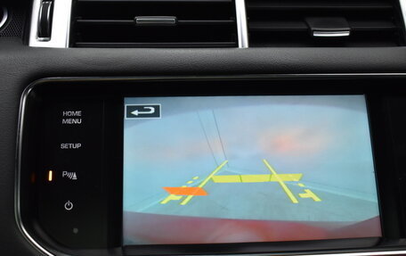 Land Rover Range Rover Sport II, 2014 год, 2 450 000 рублей, 10 фотография