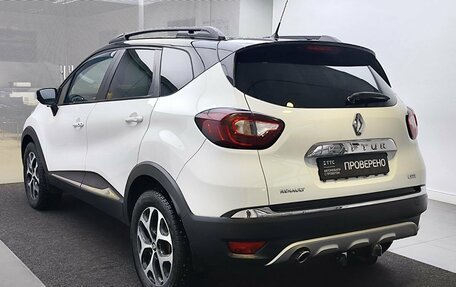 Renault Kaptur I рестайлинг, 2017 год, 1 399 000 рублей, 8 фотография