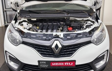 Renault Kaptur I рестайлинг, 2017 год, 1 399 000 рублей, 11 фотография