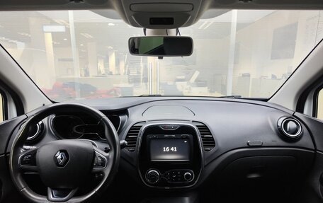 Renault Kaptur I рестайлинг, 2017 год, 1 399 000 рублей, 17 фотография