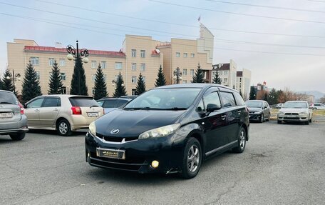 Toyota Wish II, 2011 год, 1 199 999 рублей, 2 фотография