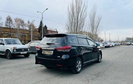 Toyota Wish II, 2011 год, 1 199 999 рублей, 6 фотография