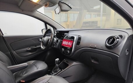 Renault Kaptur I рестайлинг, 2017 год, 1 399 000 рублей, 13 фотография