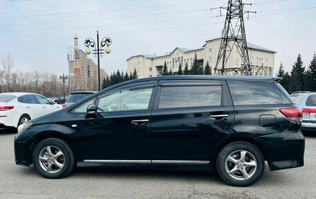 Toyota Wish II, 2011 год, 1 199 999 рублей, 9 фотография