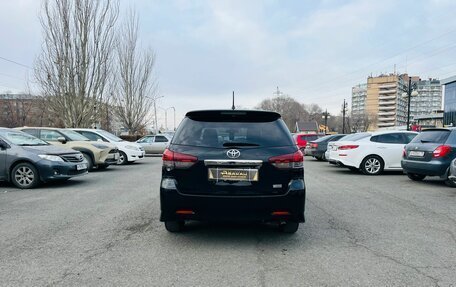 Toyota Wish II, 2011 год, 1 199 999 рублей, 7 фотография