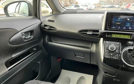 Toyota Wish II, 2011 год, 1 199 999 рублей, 14 фотография