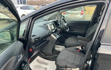 Toyota Wish II, 2011 год, 1 199 999 рублей, 10 фотография