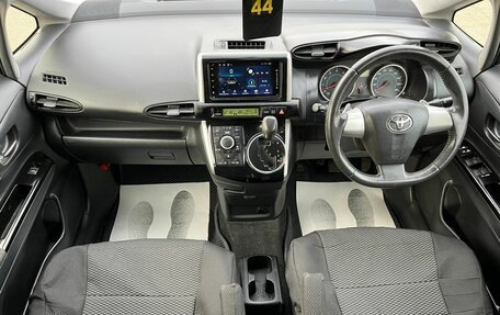 Toyota Wish II, 2011 год, 1 199 999 рублей, 16 фотография