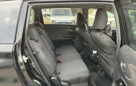 Toyota Wish II, 2011 год, 1 199 999 рублей, 12 фотография