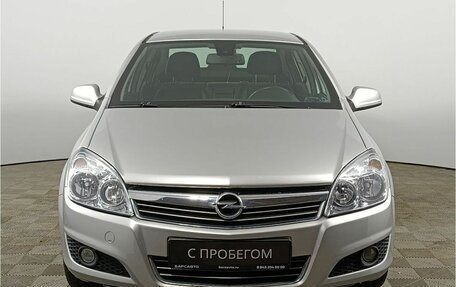 Opel Astra H, 2010 год, 538 000 рублей, 2 фотография
