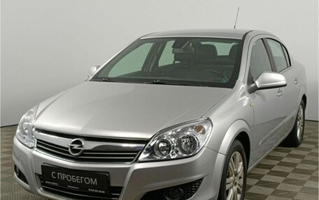 Opel Astra H, 2010 год, 538 000 рублей, 3 фотография