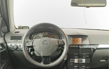 Opel Astra H, 2010 год, 538 000 рублей, 10 фотография